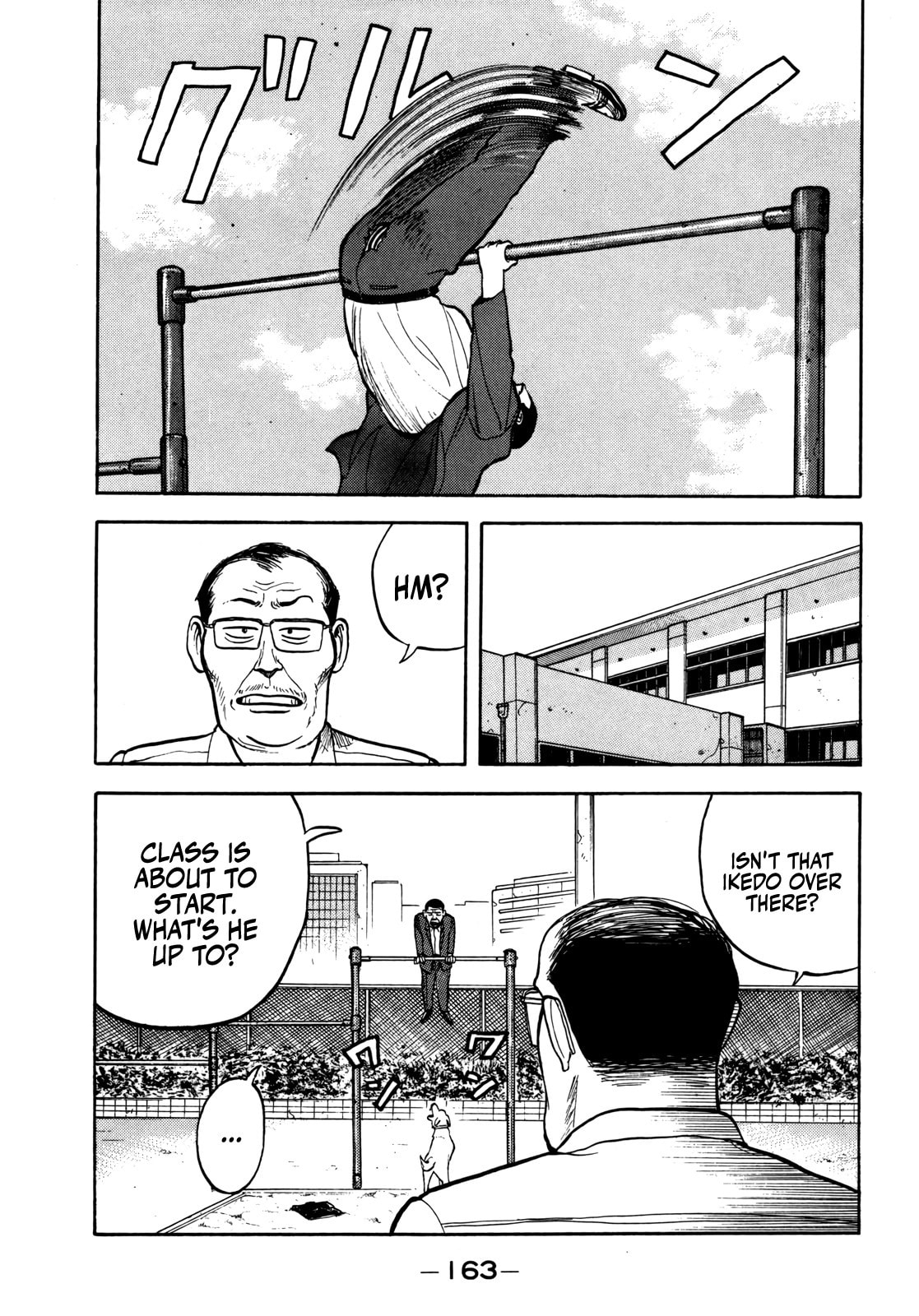 Read Gorilla-Man chapter 32 image 9 on Lezhin