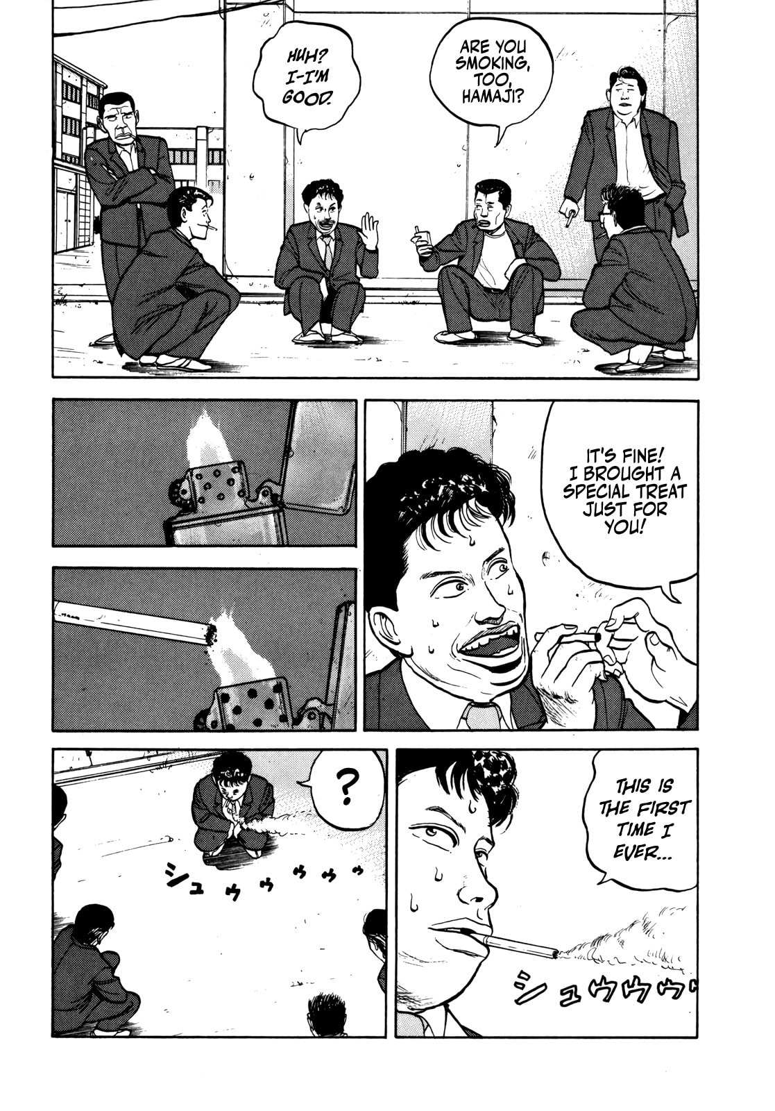 Read Gorilla-Man chapter 33 image 12 on Lezhin