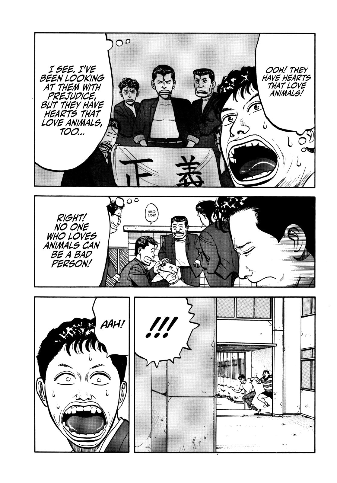 Read Gorilla-Man chapter 33 image 15 on Lezhin