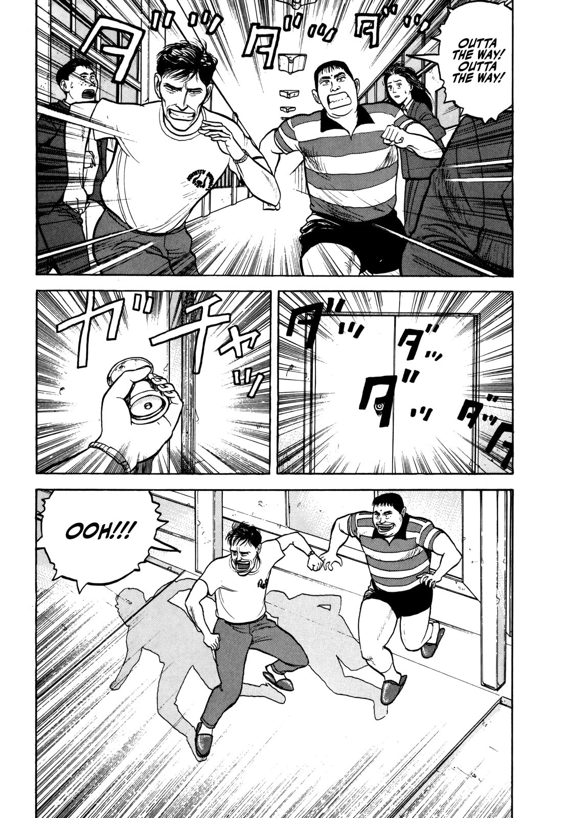 Read Gorilla-Man chapter 33 image 16 on Lezhin