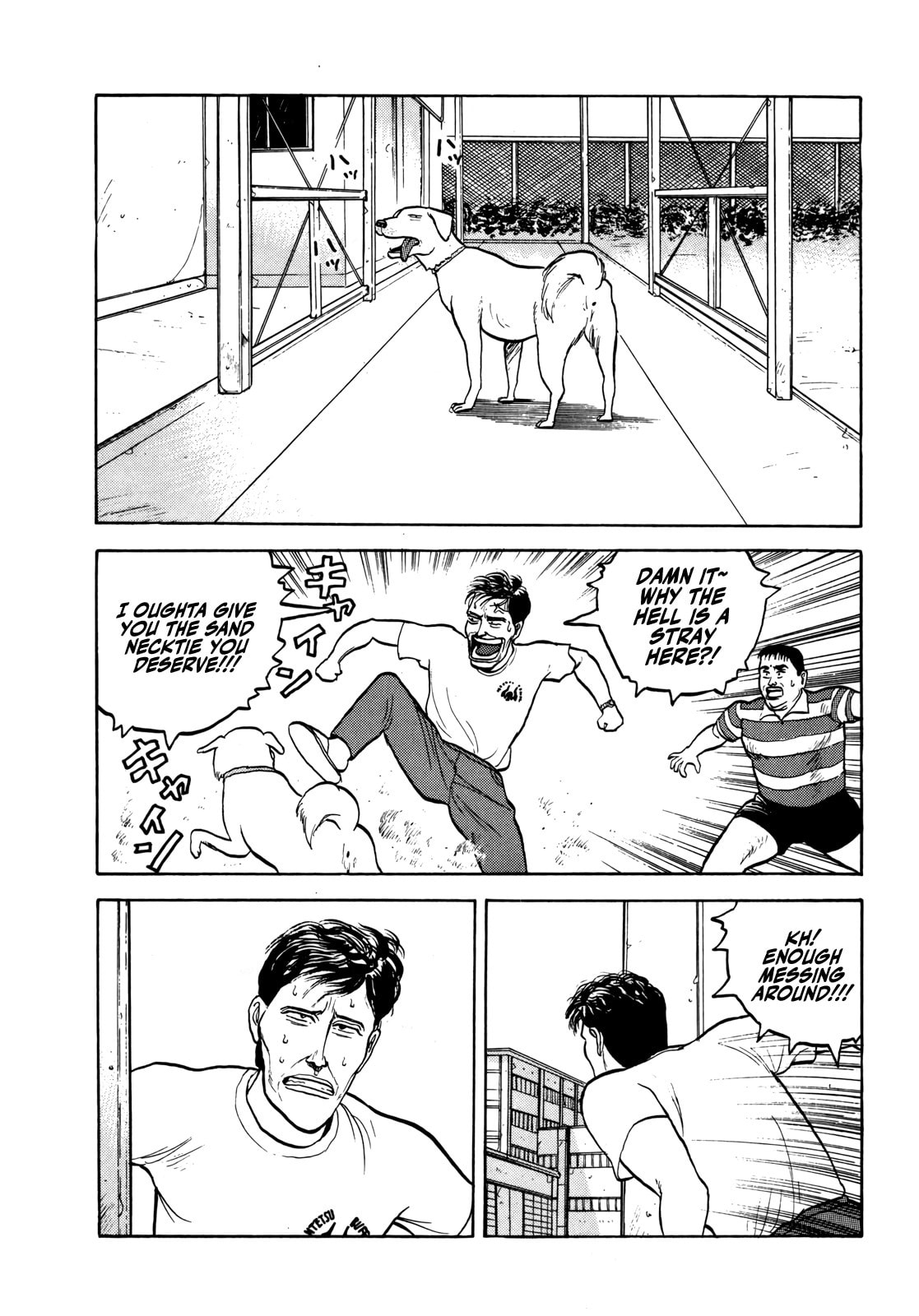 Read Gorilla-Man chapter 33 image 17 on Lezhin