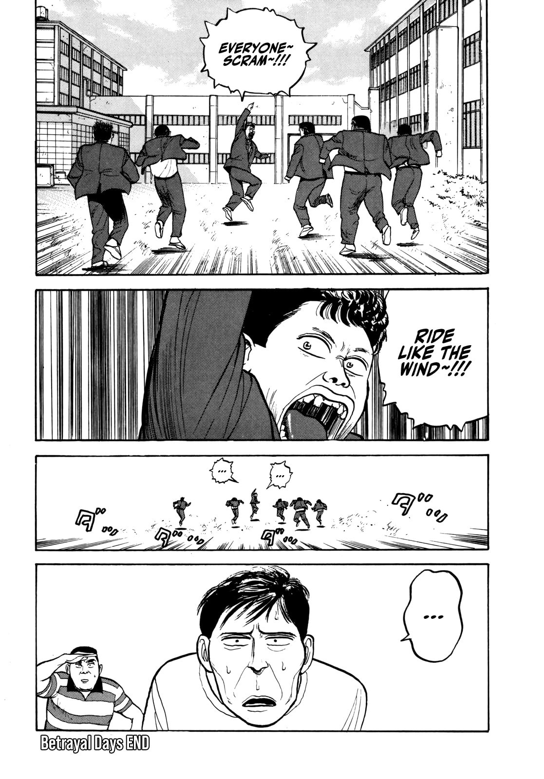 Read Gorilla-Man chapter 33 image 18 on Lezhin