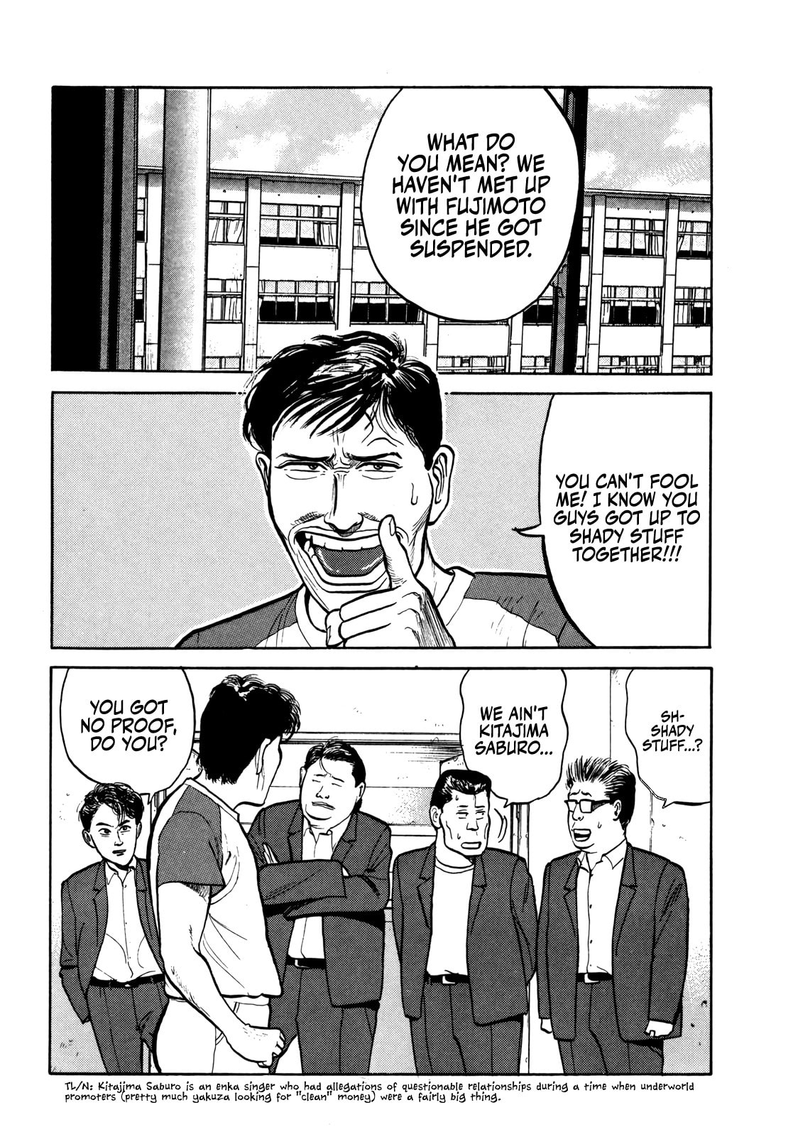 Read Gorilla-Man chapter 33 image 2 on Lezhin