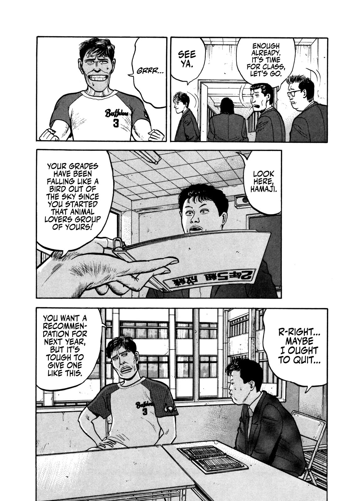 Read Gorilla-Man chapter 33 image 3 on Lezhin
