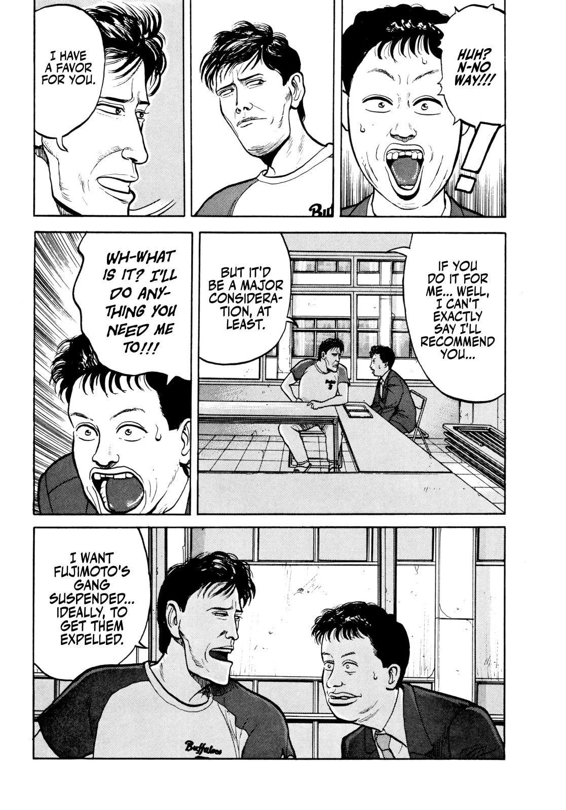 Read Gorilla-Man chapter 33 image 4 on Lezhin