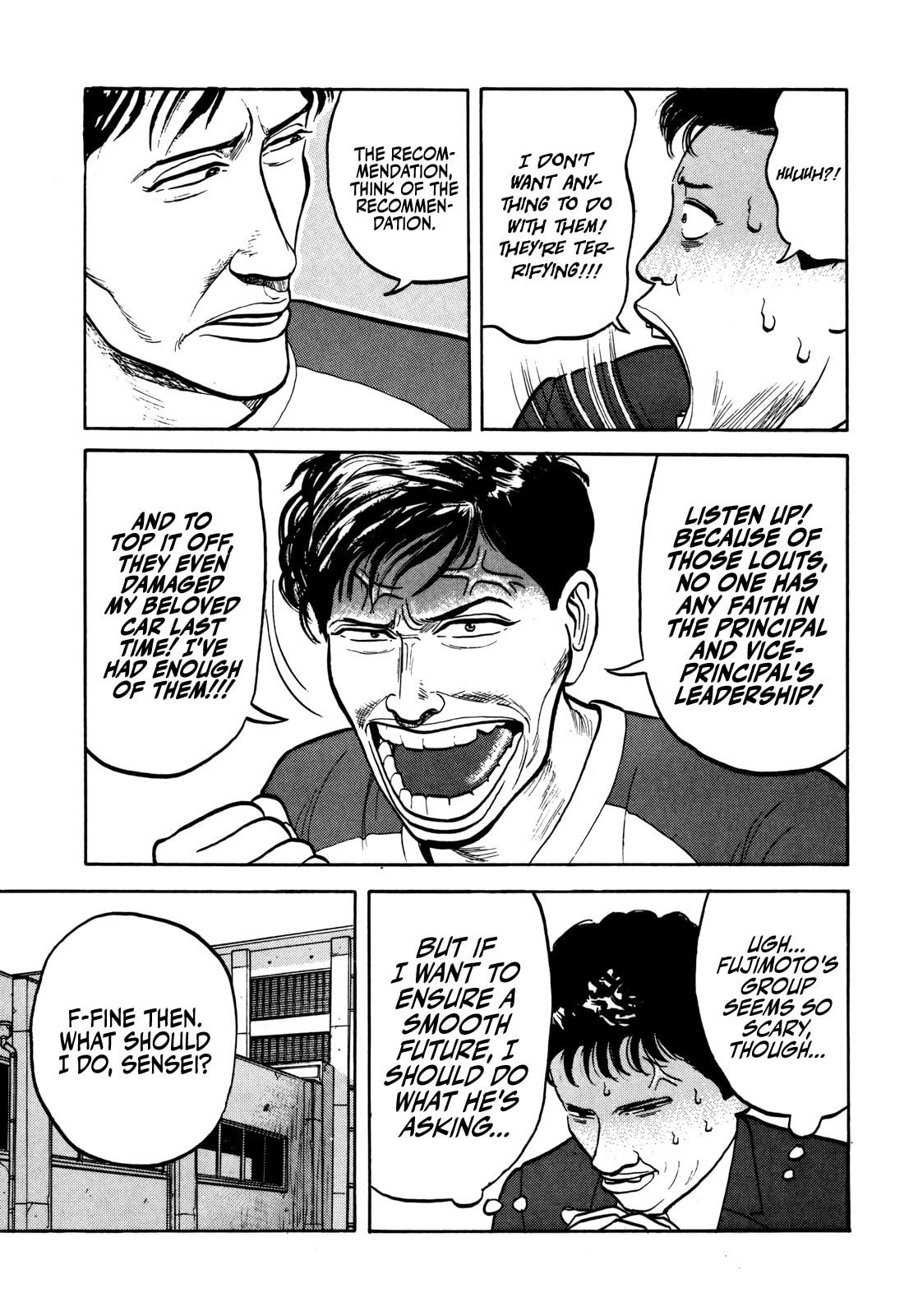 Read Gorilla-Man chapter 33 image 5 on Lezhin