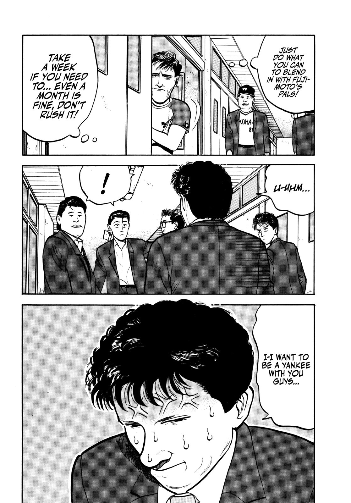 Read Gorilla-Man chapter 33 image 6 on Lezhin