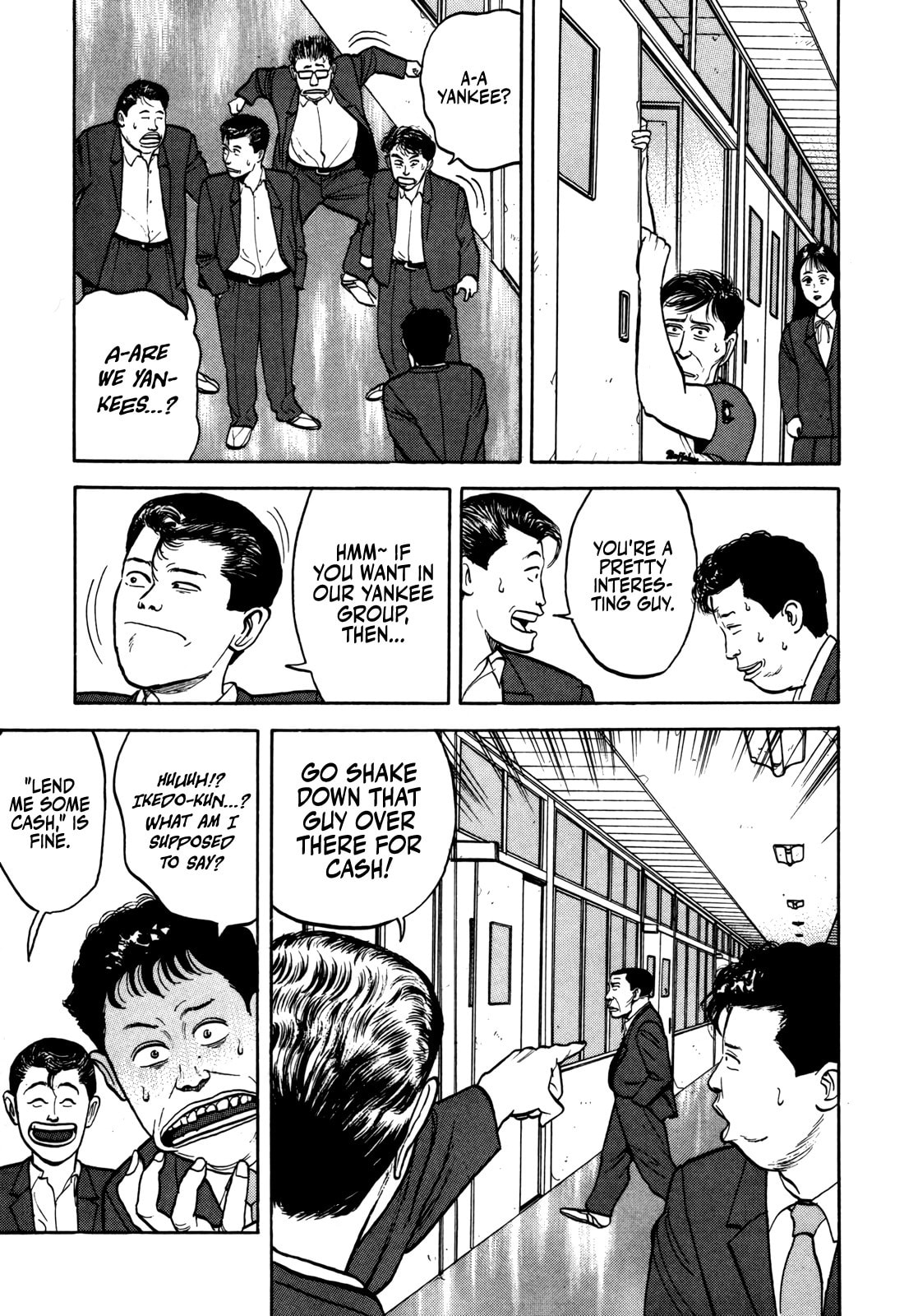 Read Gorilla-Man chapter 33 image 7 on Lezhin