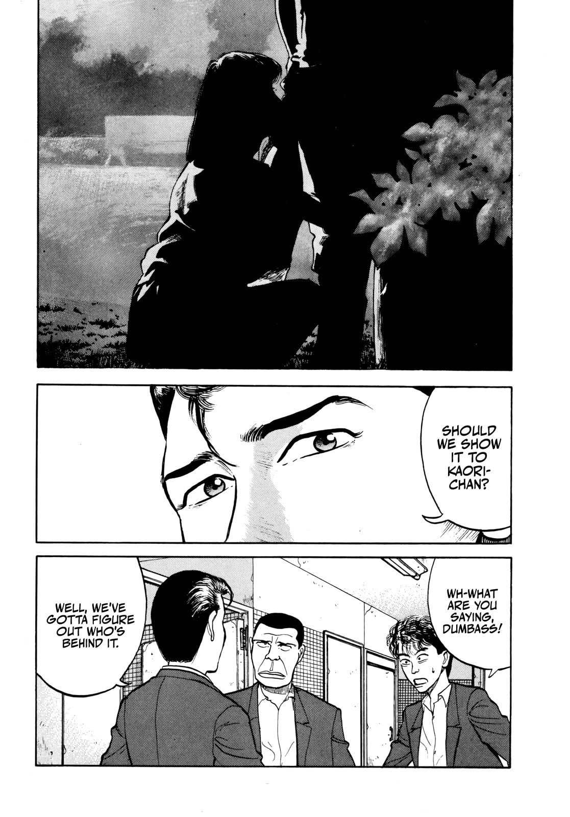 Read Gorilla-Man chapter 34 image 10 on Lezhin
