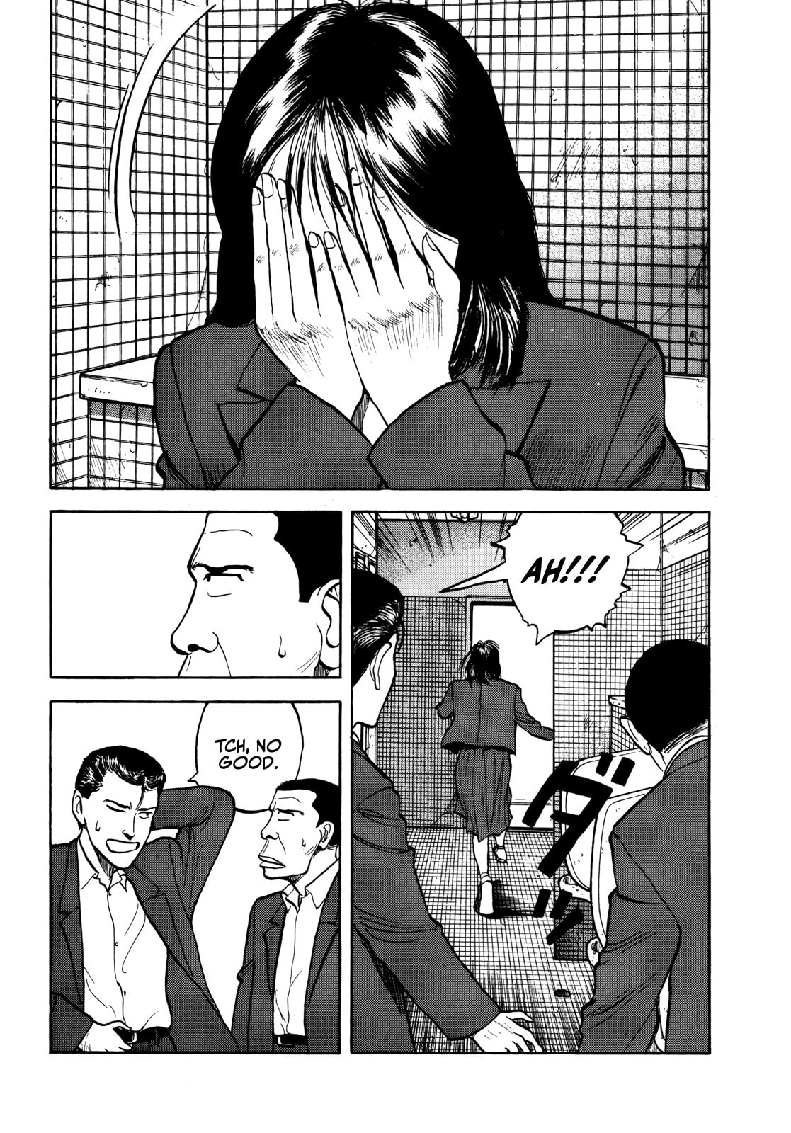 Read Gorilla-Man chapter 34 image 12 on Lezhin