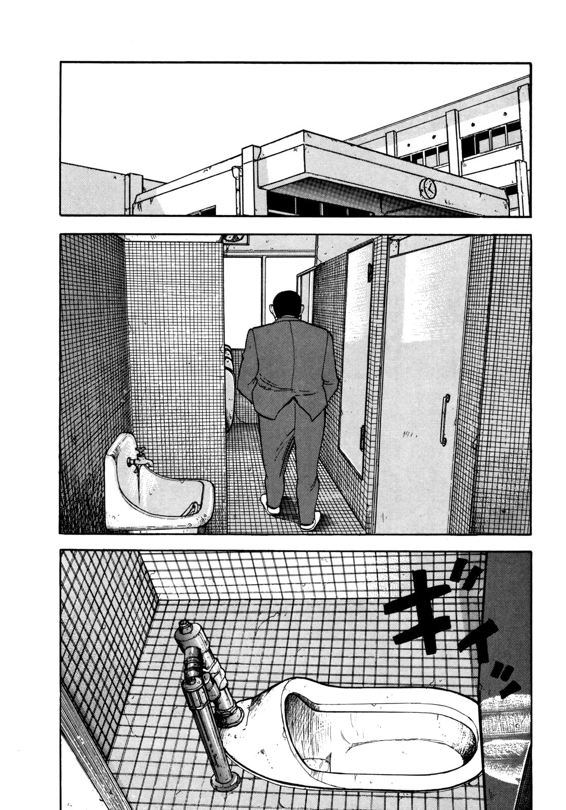 Read Gorilla-Man chapter 34 image 5 on Lezhin