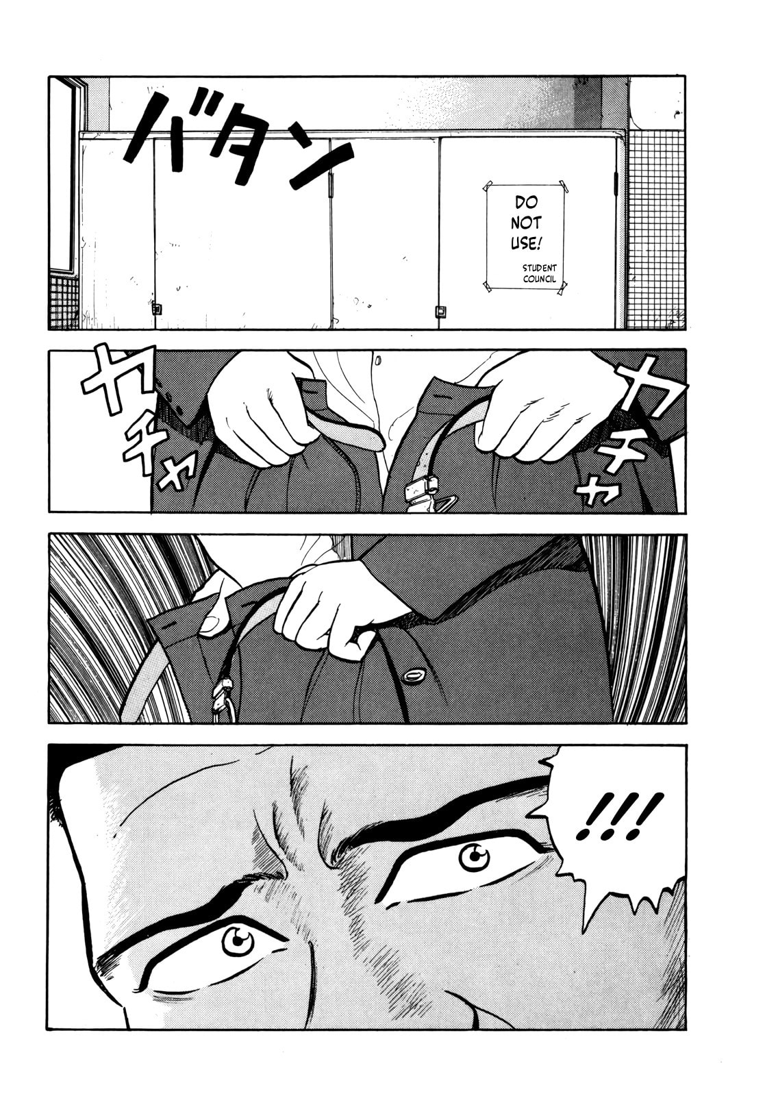 Read Gorilla-Man chapter 34 image 6 on Lezhin