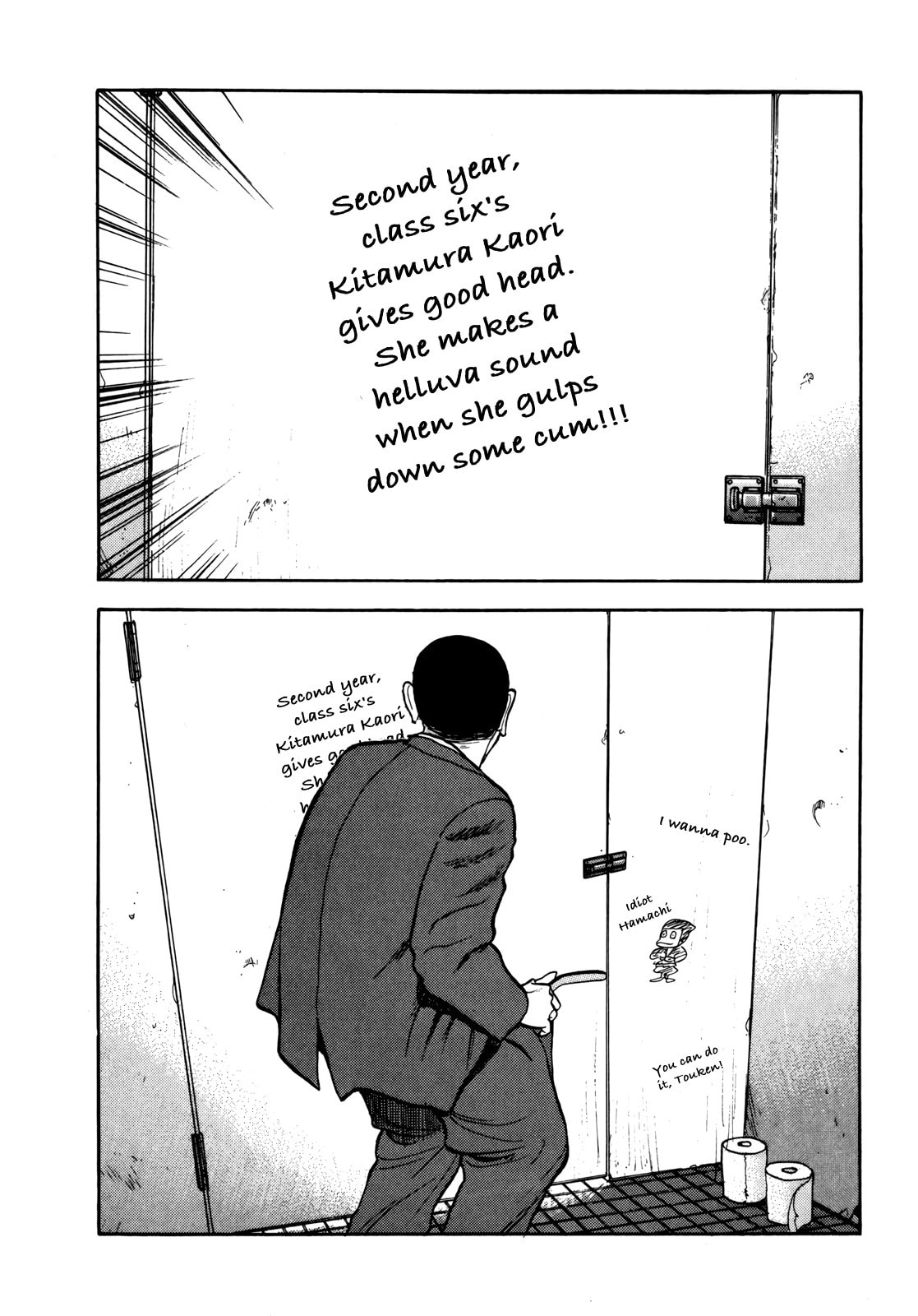 Read Gorilla-Man chapter 34 image 7 on Lezhin