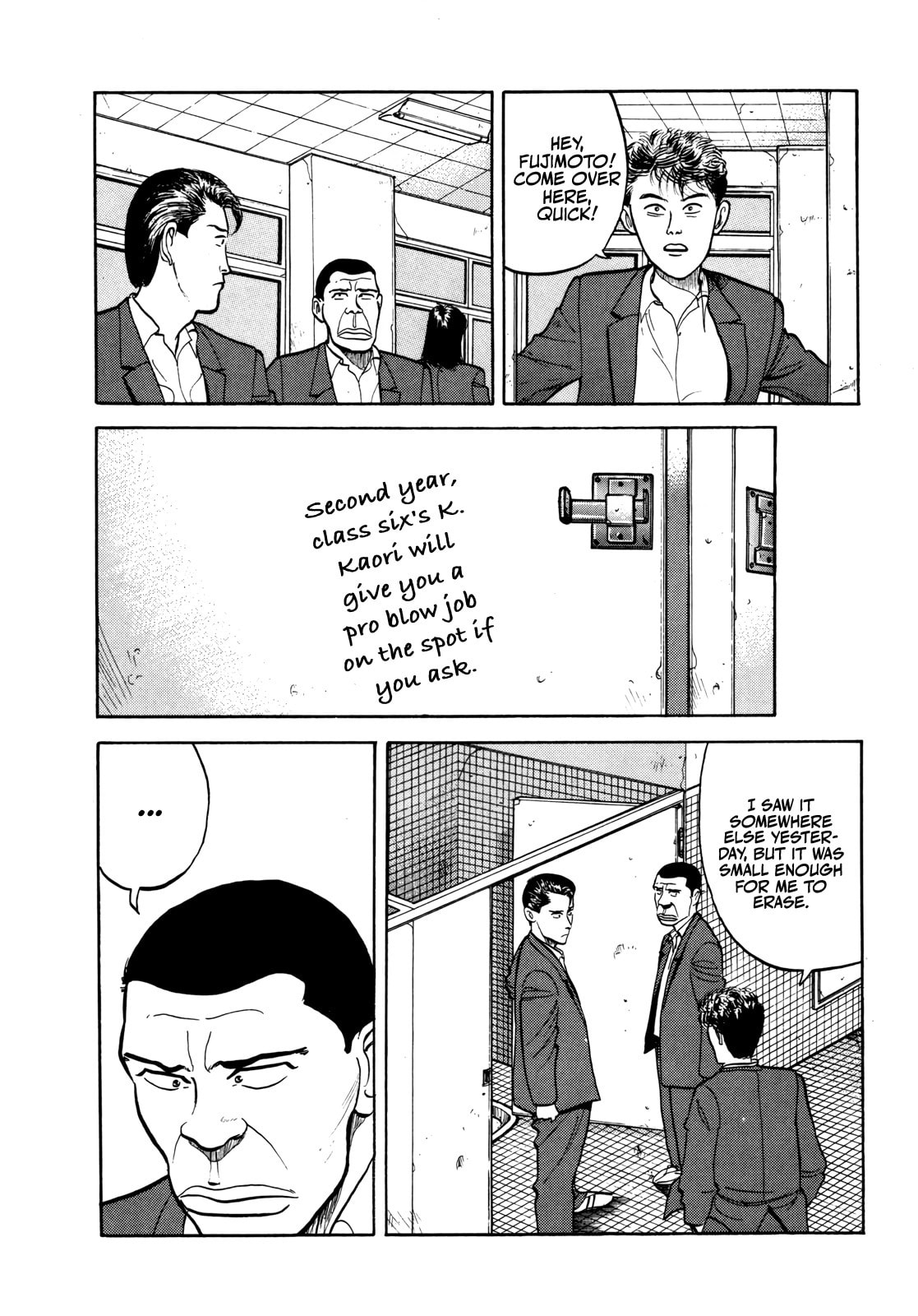 Read Gorilla-Man chapter 34 image 9 on Lezhin