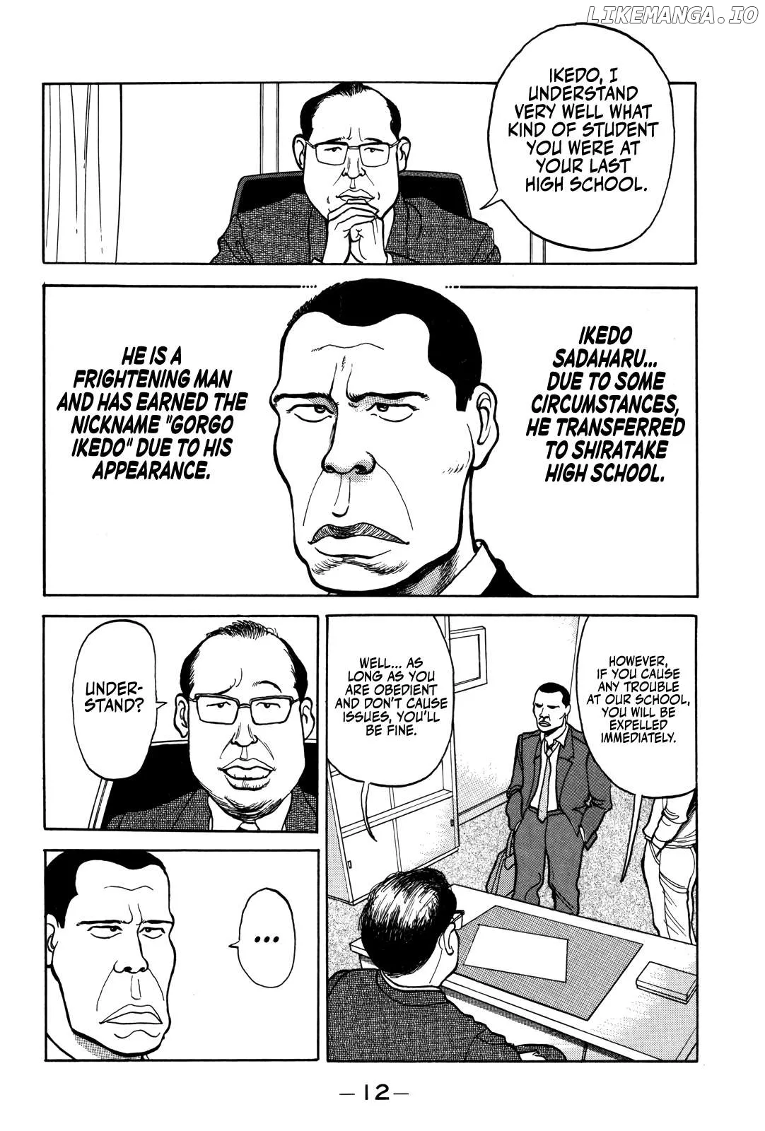 Read Gorillaman  Manga chapter 1 image 11 on Lezhin