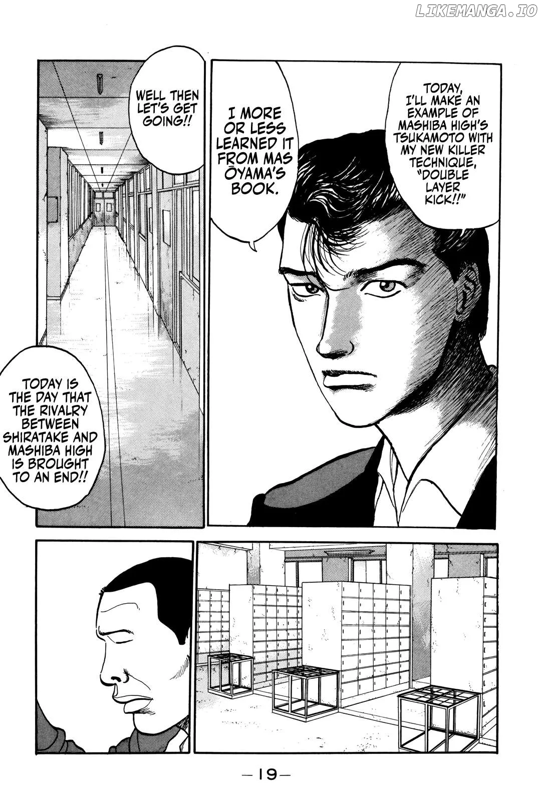 Read Gorillaman  Manga chapter 1 image 18 on Lezhin