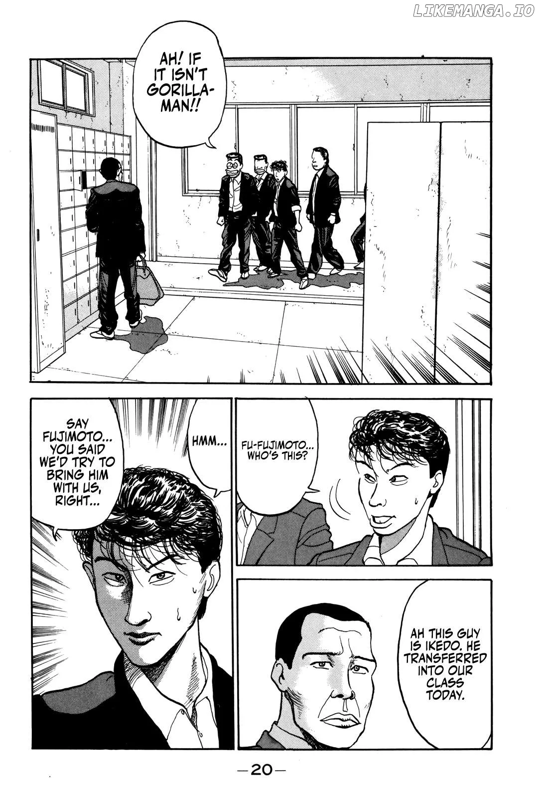 Read Gorillaman  Manga chapter 1 image 19 on Lezhin