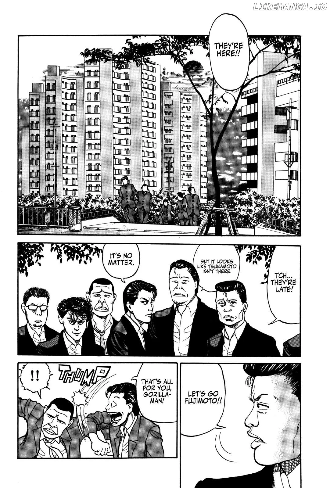 Read Gorillaman  Manga chapter 1 image 21 on Lezhin