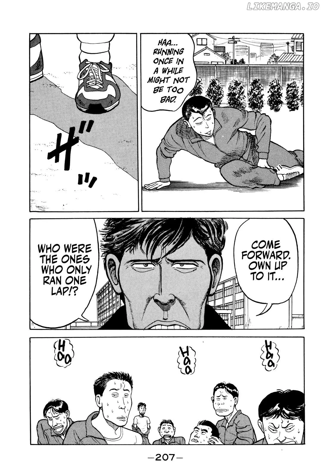 Read Gorillaman  Manga chapter 10 image 11 on Lezhin