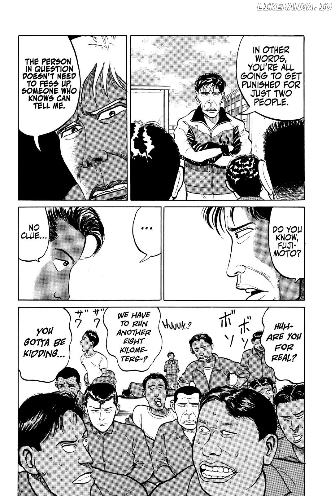 Read Gorillaman  Manga chapter 10 image 14 on Lezhin
