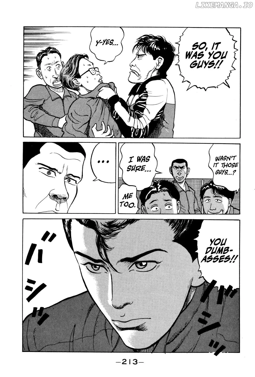Read Gorillaman  Manga chapter 10 image 17 on Lezhin
