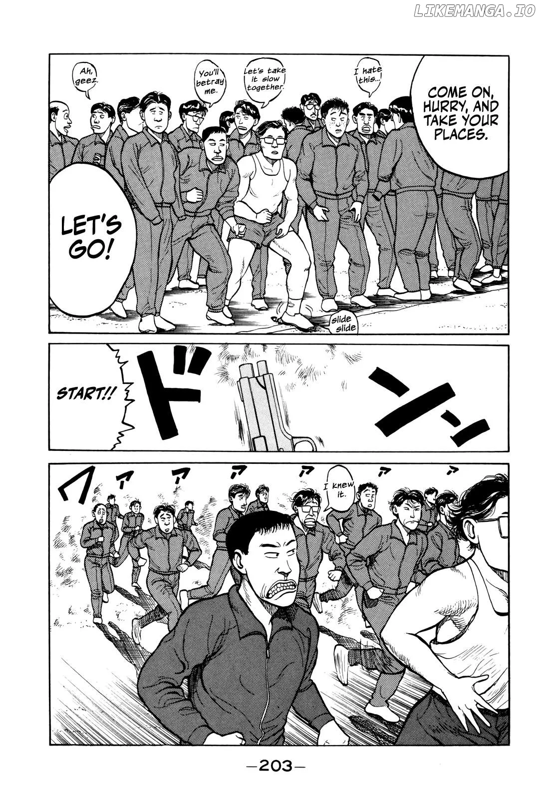 Read Gorillaman  Manga chapter 10 image 7 on Lezhin
