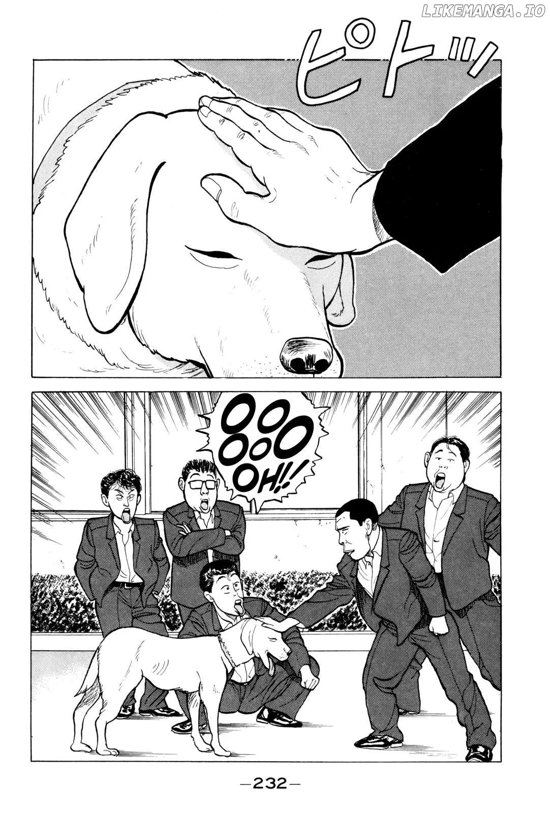 Read Gorillaman  Manga chapter 11 image 16 on Lezhin