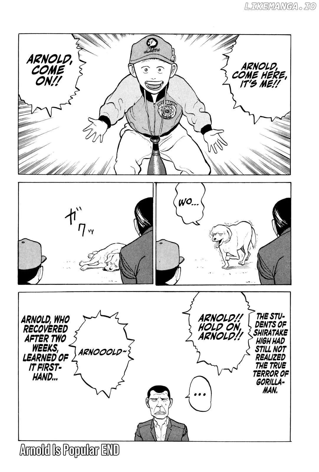 Read Gorillaman  Manga chapter 11 image 20 on Lezhin