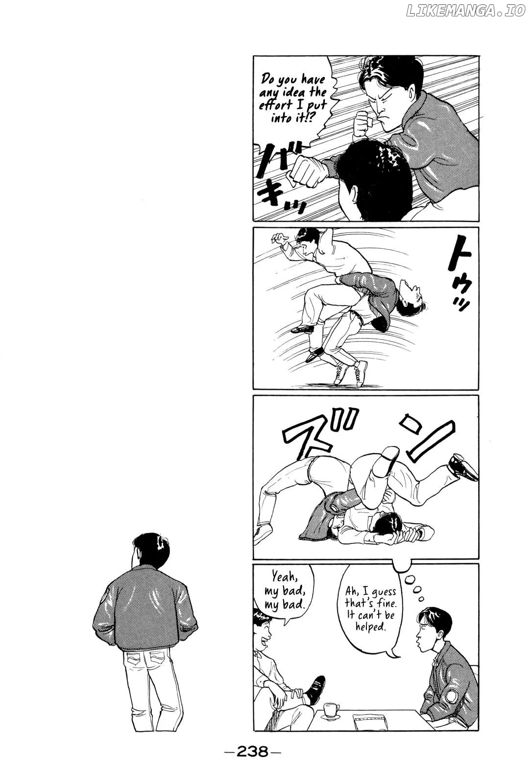 Read Gorillaman  Manga chapter 11 image 22 on Lezhin