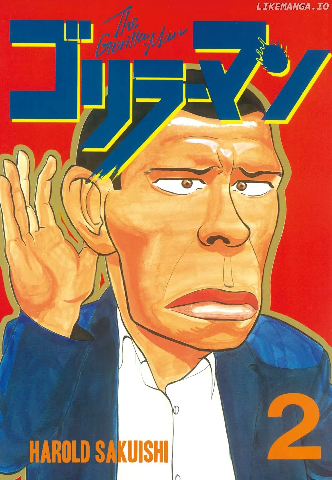 Read Gorillaman  Manga chapter 12 image 1 on Lezhin