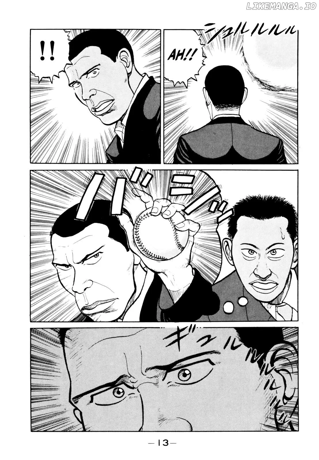 Read Gorillaman  Manga chapter 12 image 13 on Lezhin