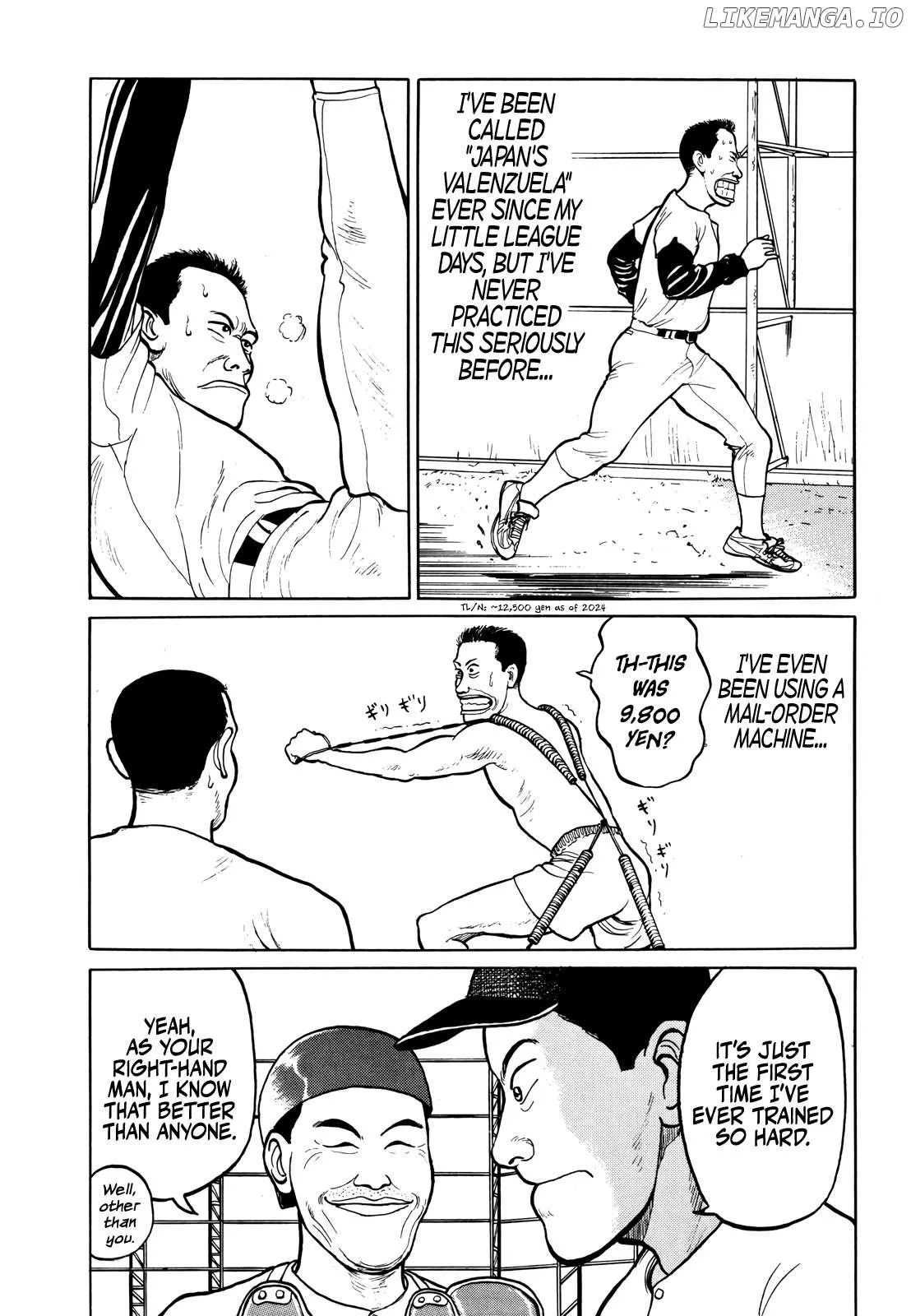 Read Gorillaman  Manga chapter 12 image 9 on Lezhin