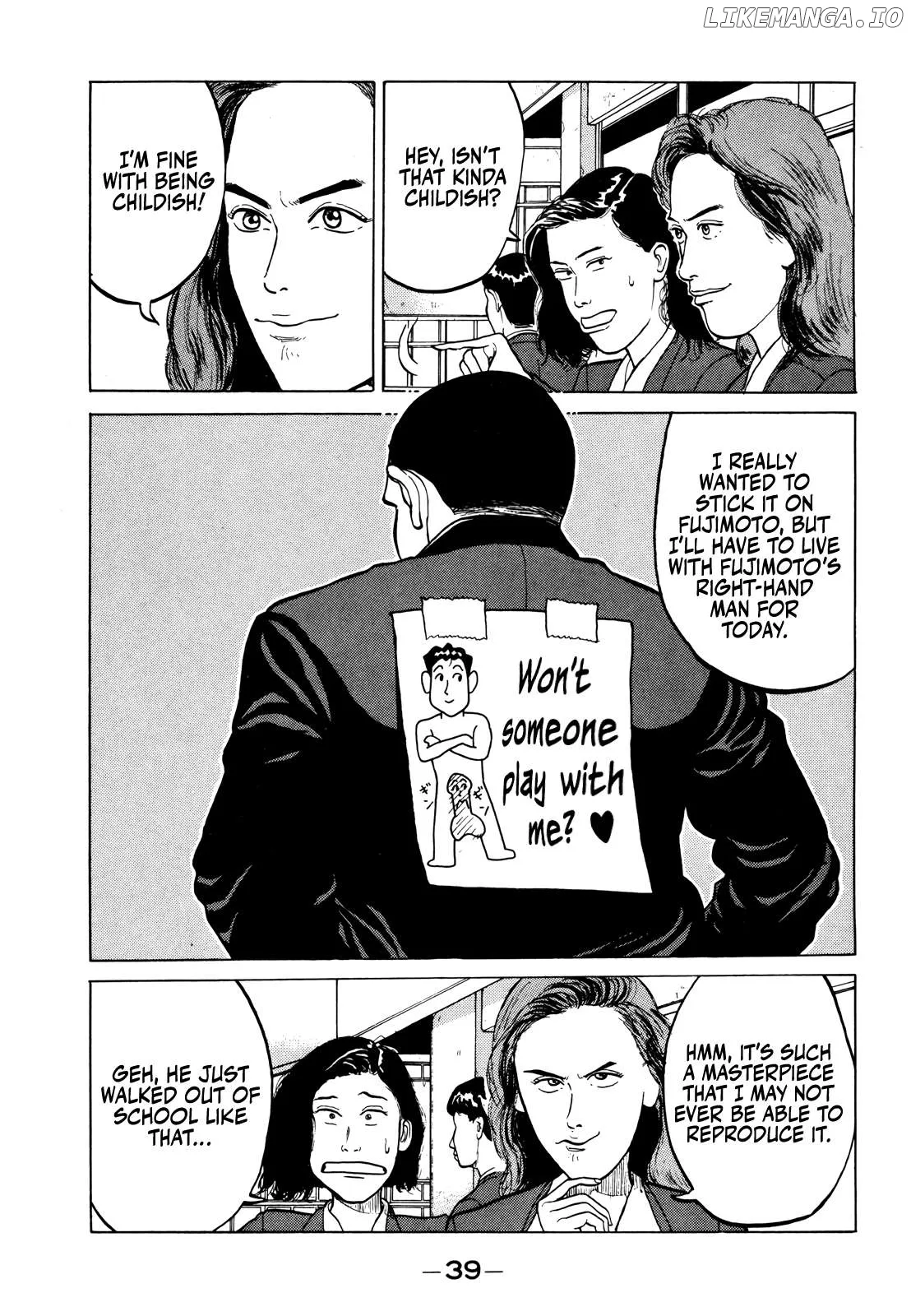 Read Gorillaman  Manga chapter 13 image 15 on Lezhin