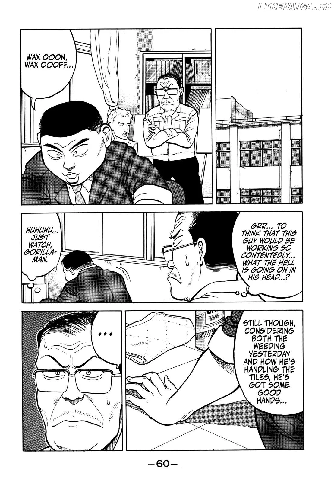Read Gorillaman  Manga chapter 14 image 17 on Lezhin