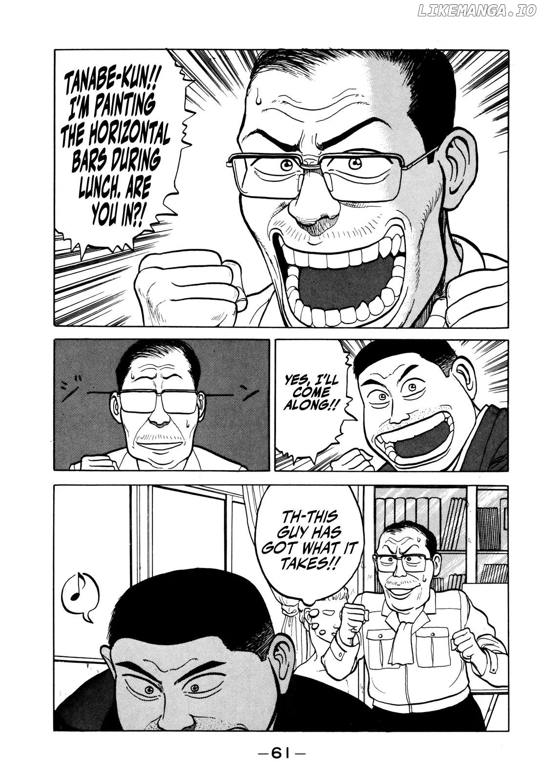 Read Gorillaman  Manga chapter 14 image 18 on Lezhin