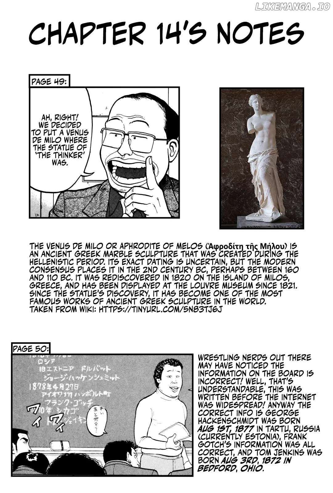 Read Gorillaman  Manga chapter 14 image 22 on Lezhin
