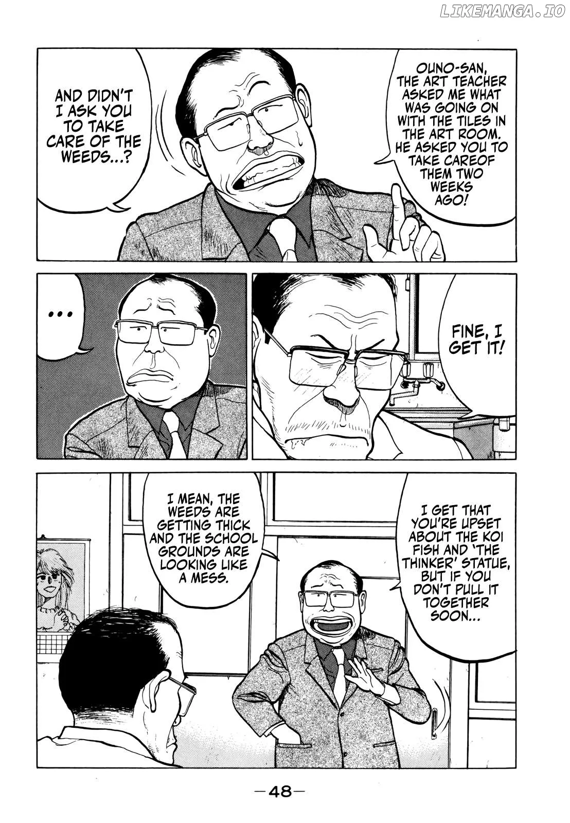 Read Gorillaman  Manga chapter 14 image 5 on Lezhin