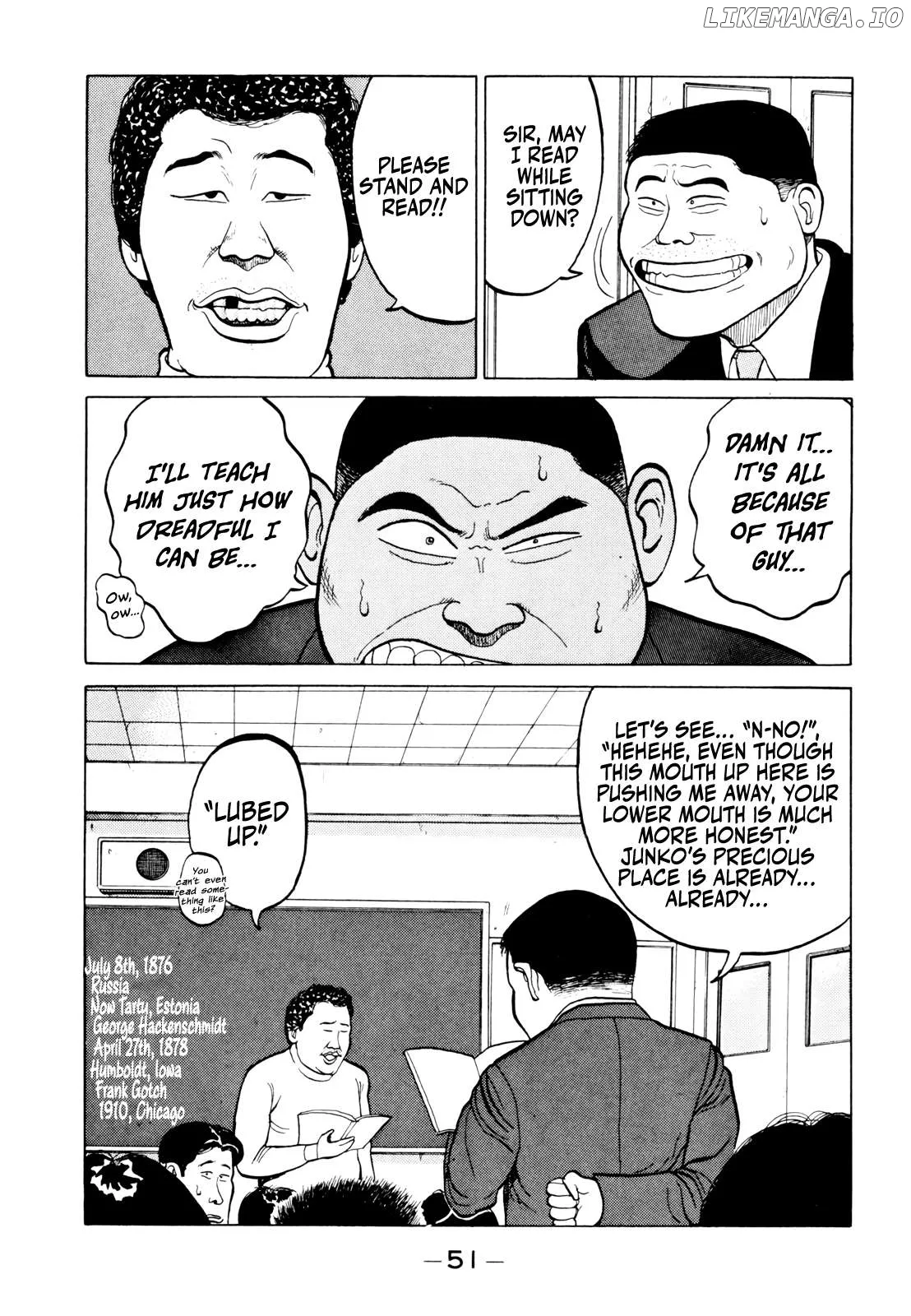 Read Gorillaman  Manga chapter 14 image 8 on Lezhin