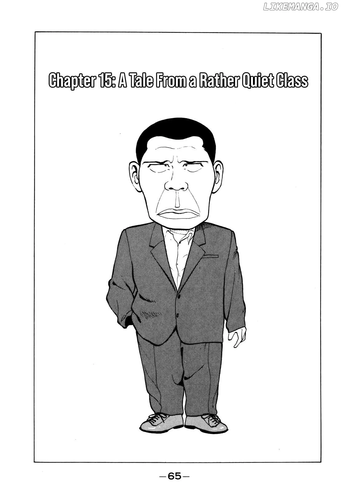 Read Gorillaman  Manga chapter 15 image 1 on Lezhin