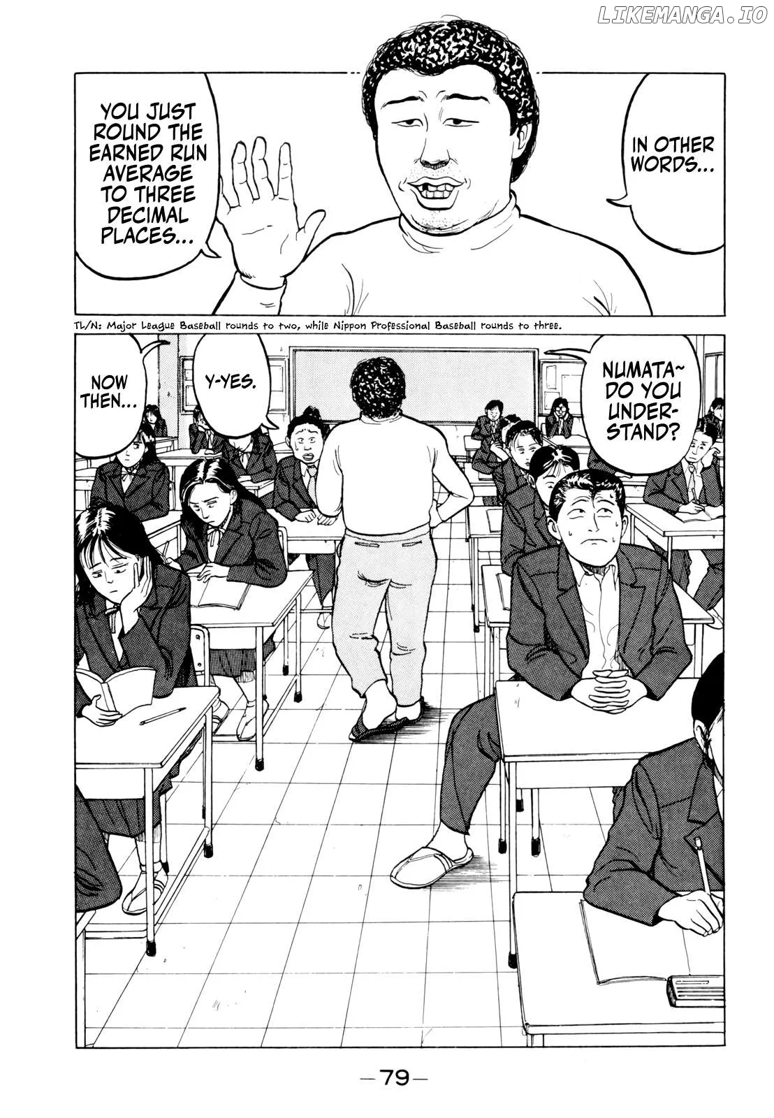 Read Gorillaman  Manga chapter 15 image 15 on Lezhin