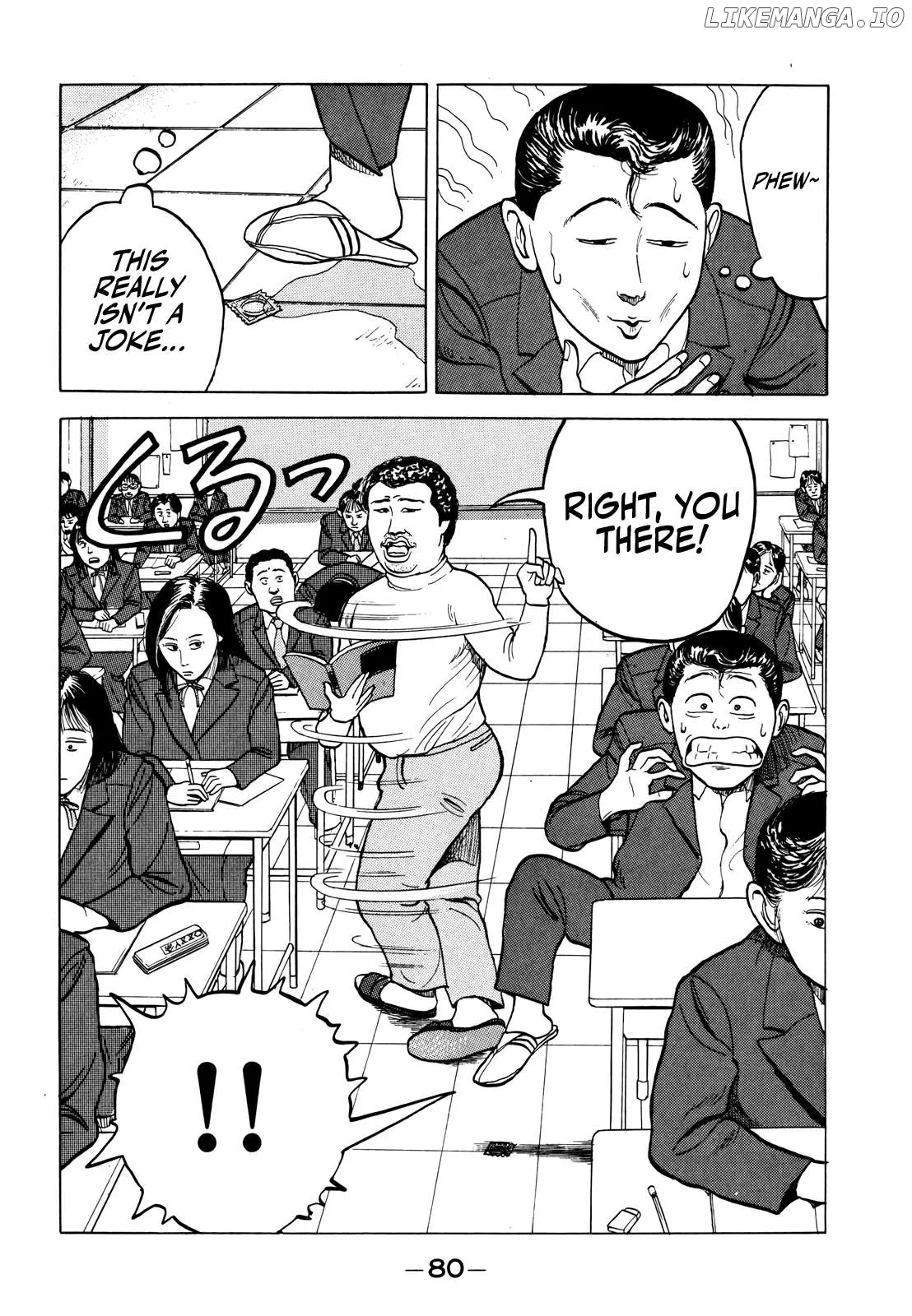 Read Gorillaman  Manga chapter 15 image 16 on Lezhin