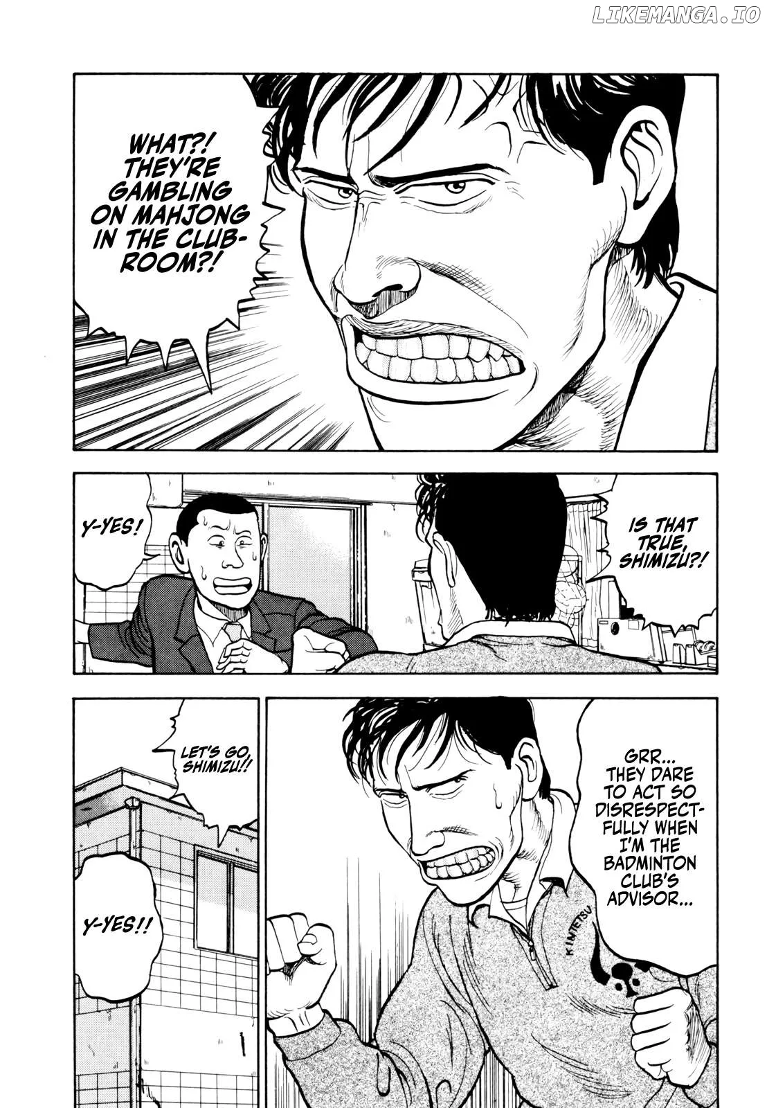 Read Gorillaman  Manga chapter 17 image 10 on Lezhin