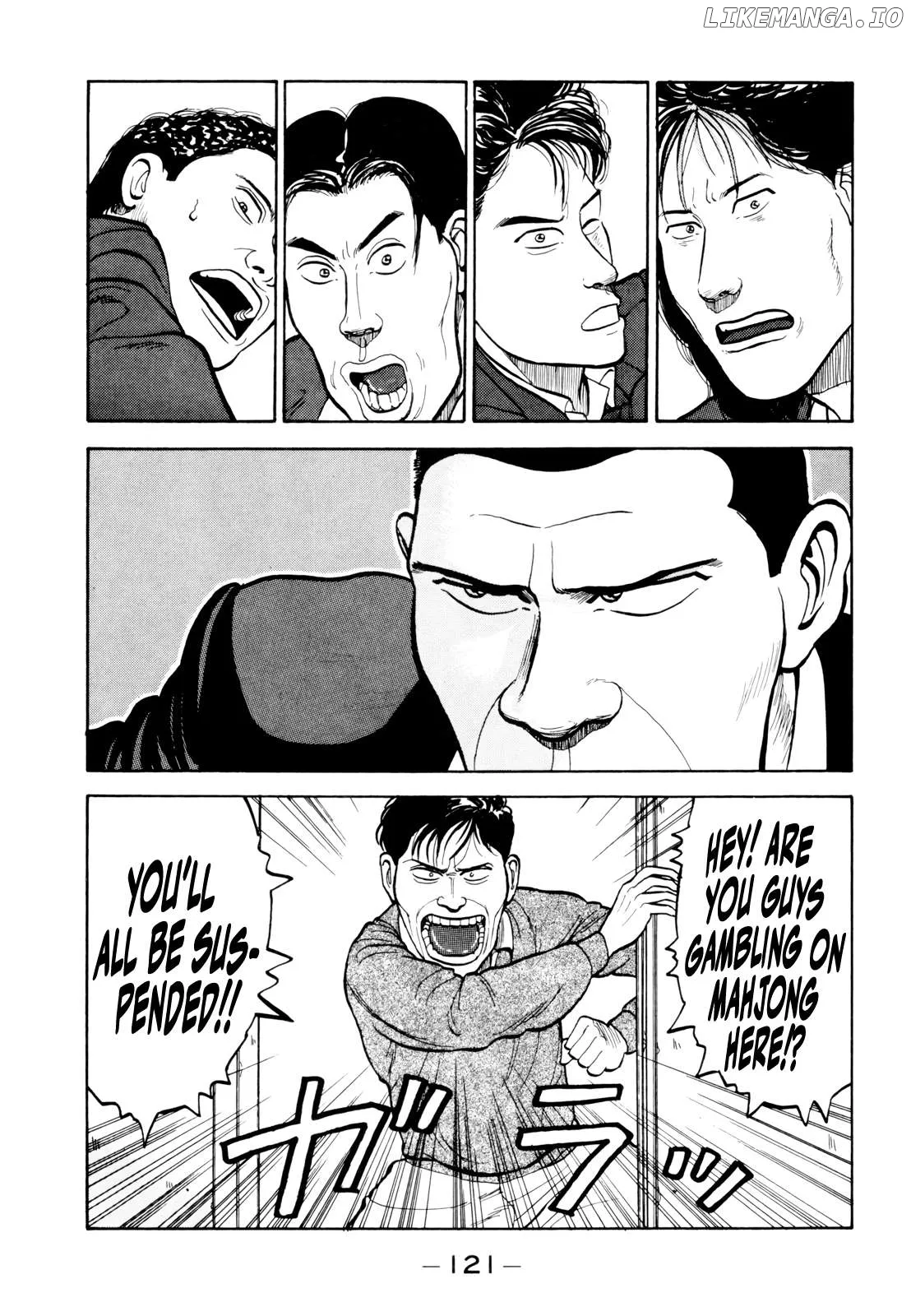 Read Gorillaman  Manga chapter 17 image 18 on Lezhin