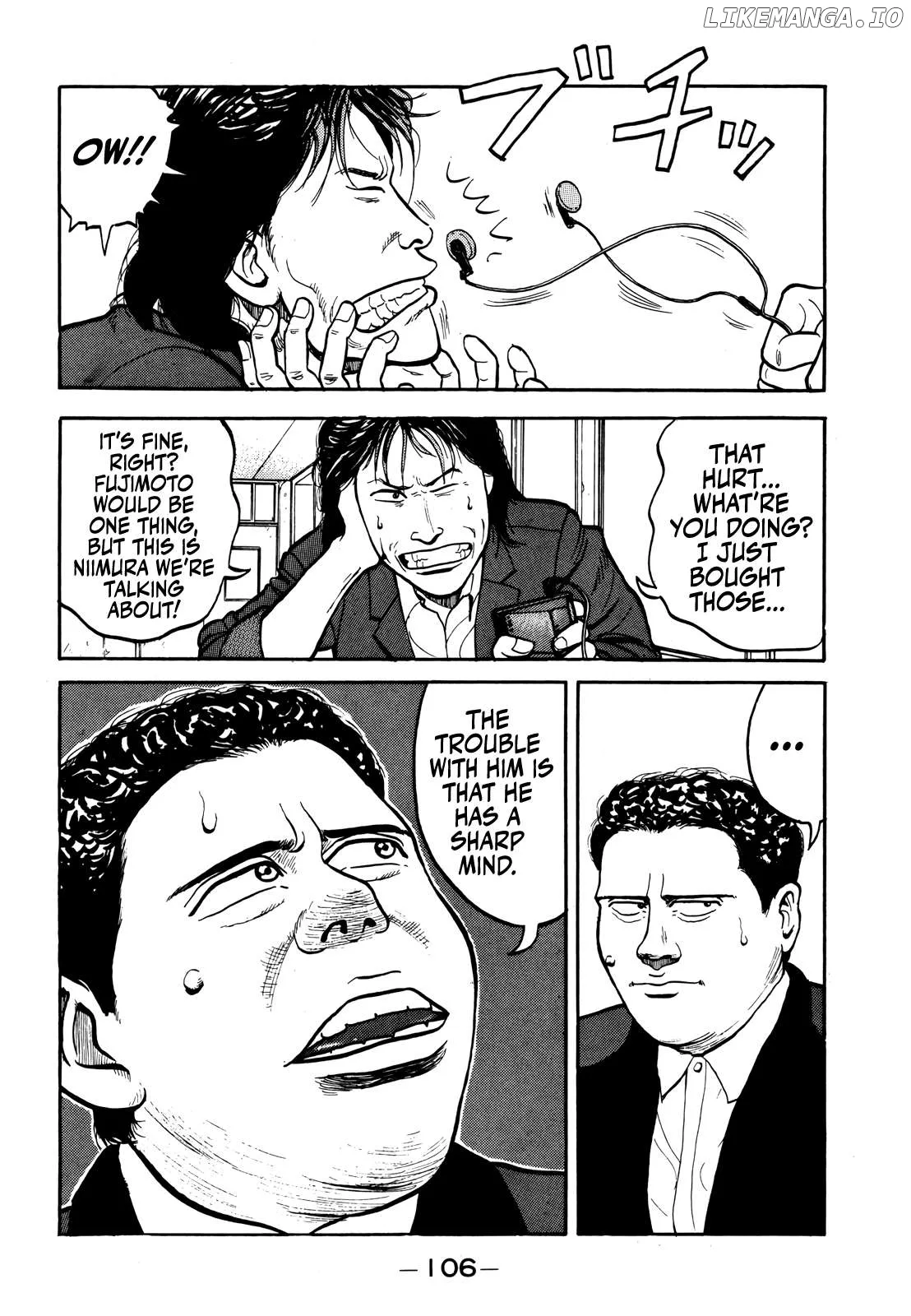 Read Gorillaman  Manga chapter 17 image 3 on Lezhin