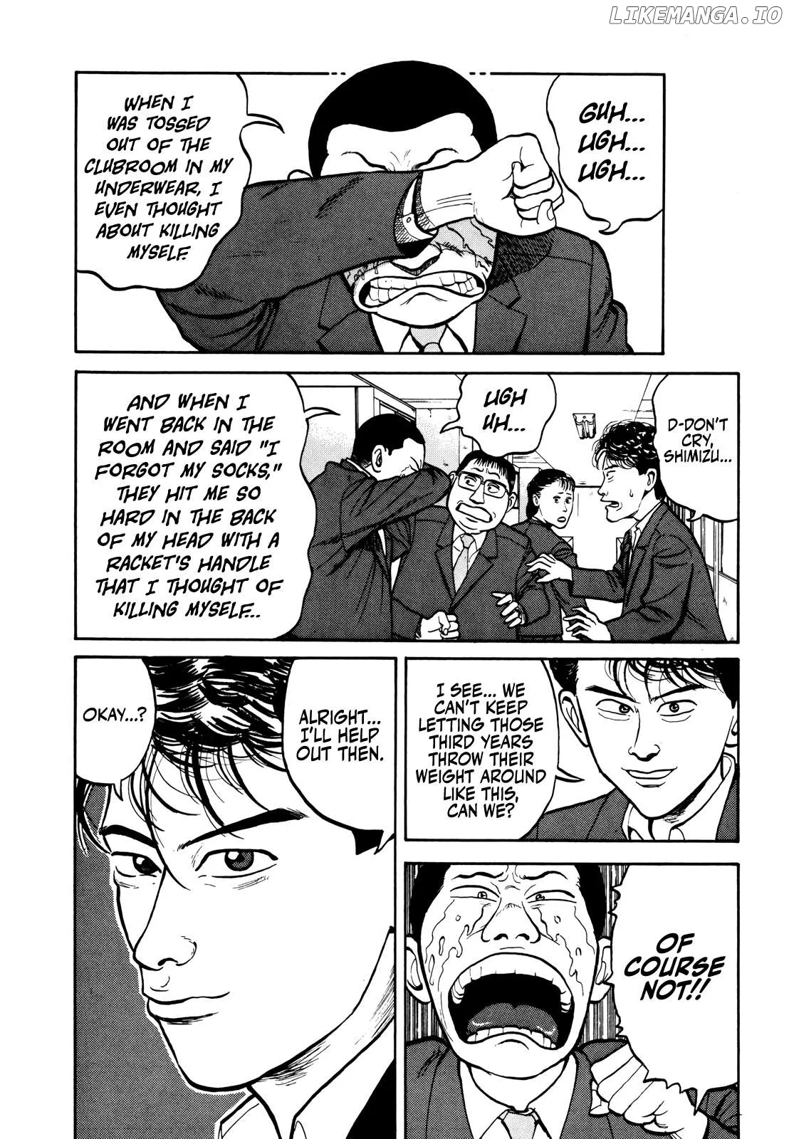 Read Gorillaman  Manga chapter 17 image 4 on Lezhin