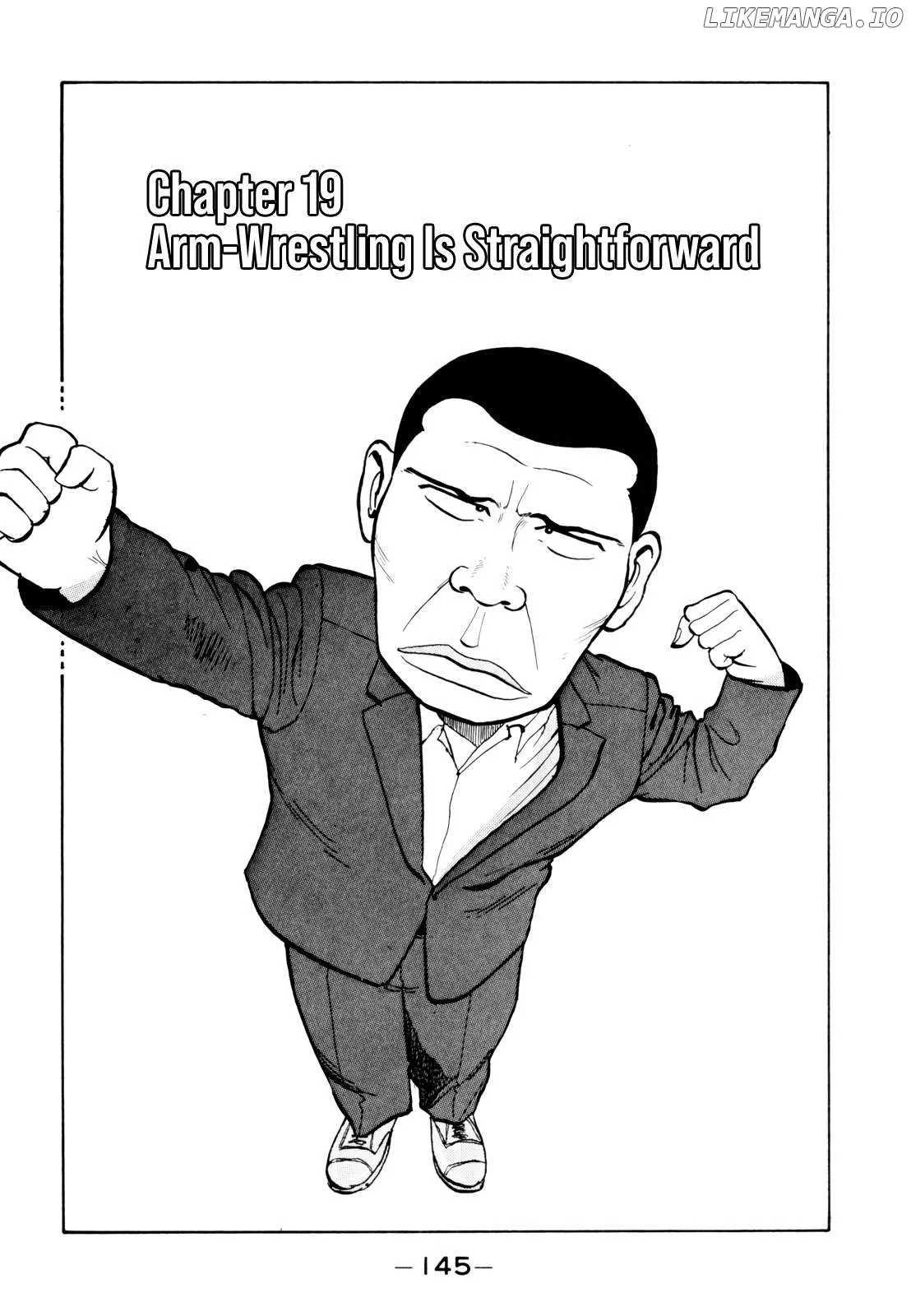 Read Gorillaman  Manga chapter 19 image 1 on Lezhin