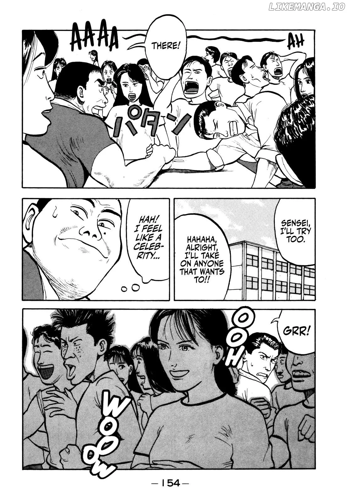 Read Gorillaman  Manga chapter 19 image 10 on Lezhin