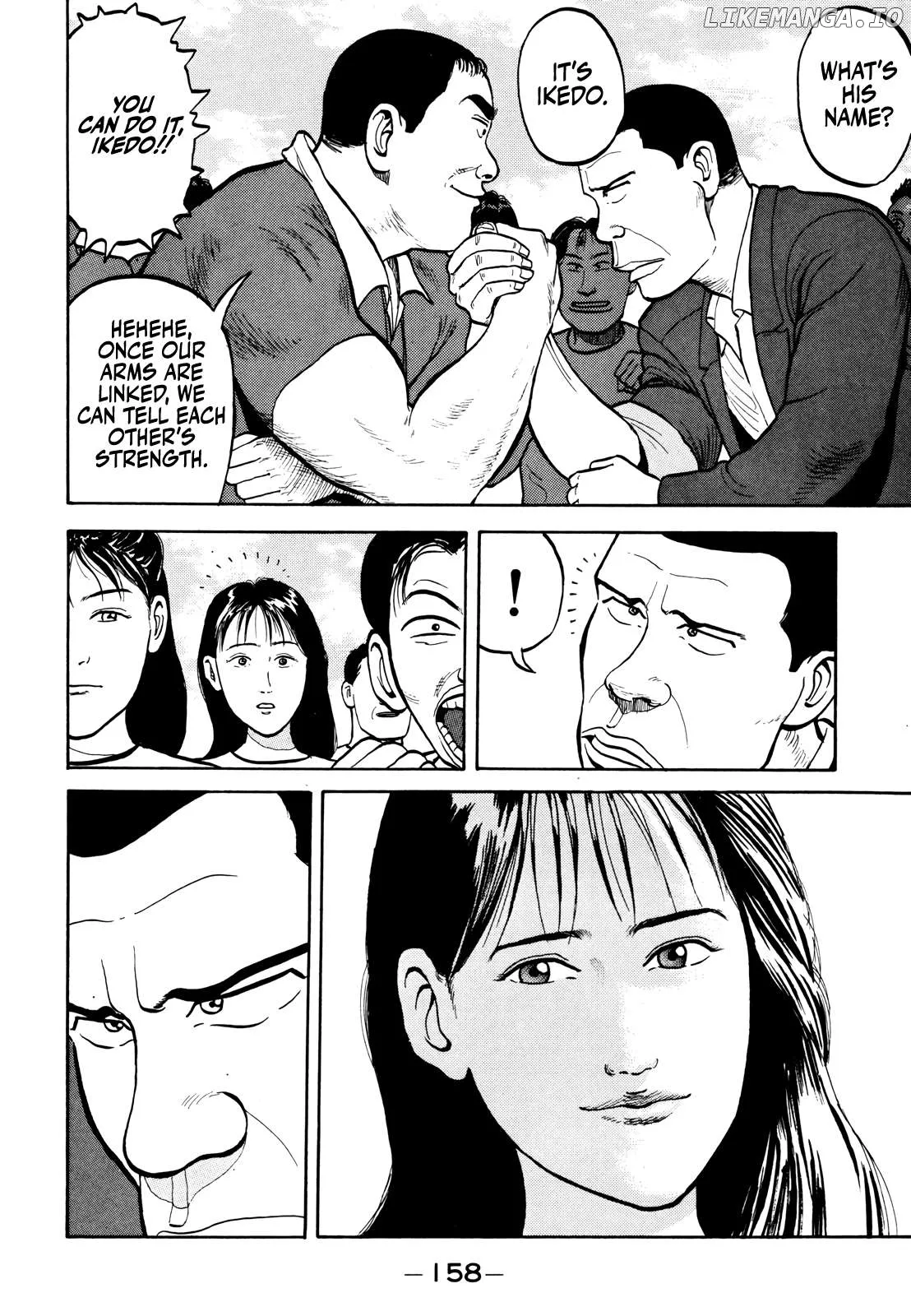Read Gorillaman  Manga chapter 19 image 14 on Lezhin
