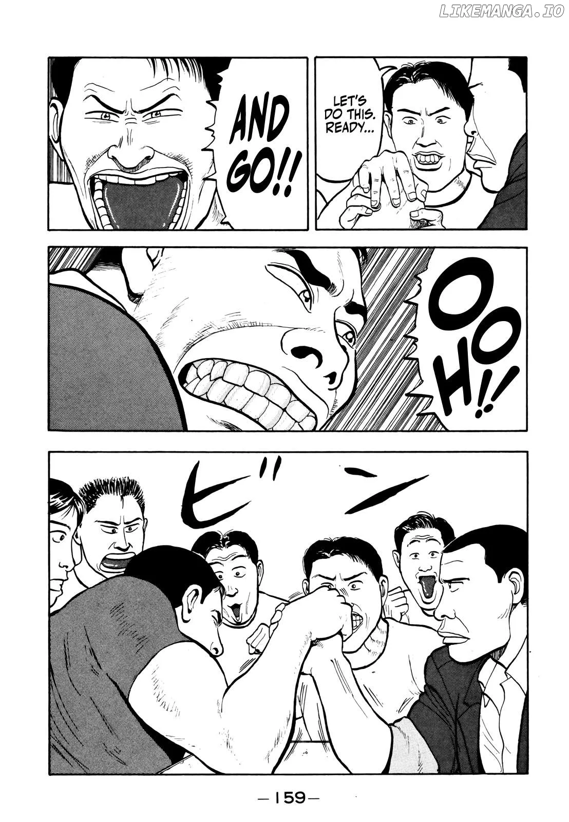 Read Gorillaman  Manga chapter 19 image 15 on Lezhin
