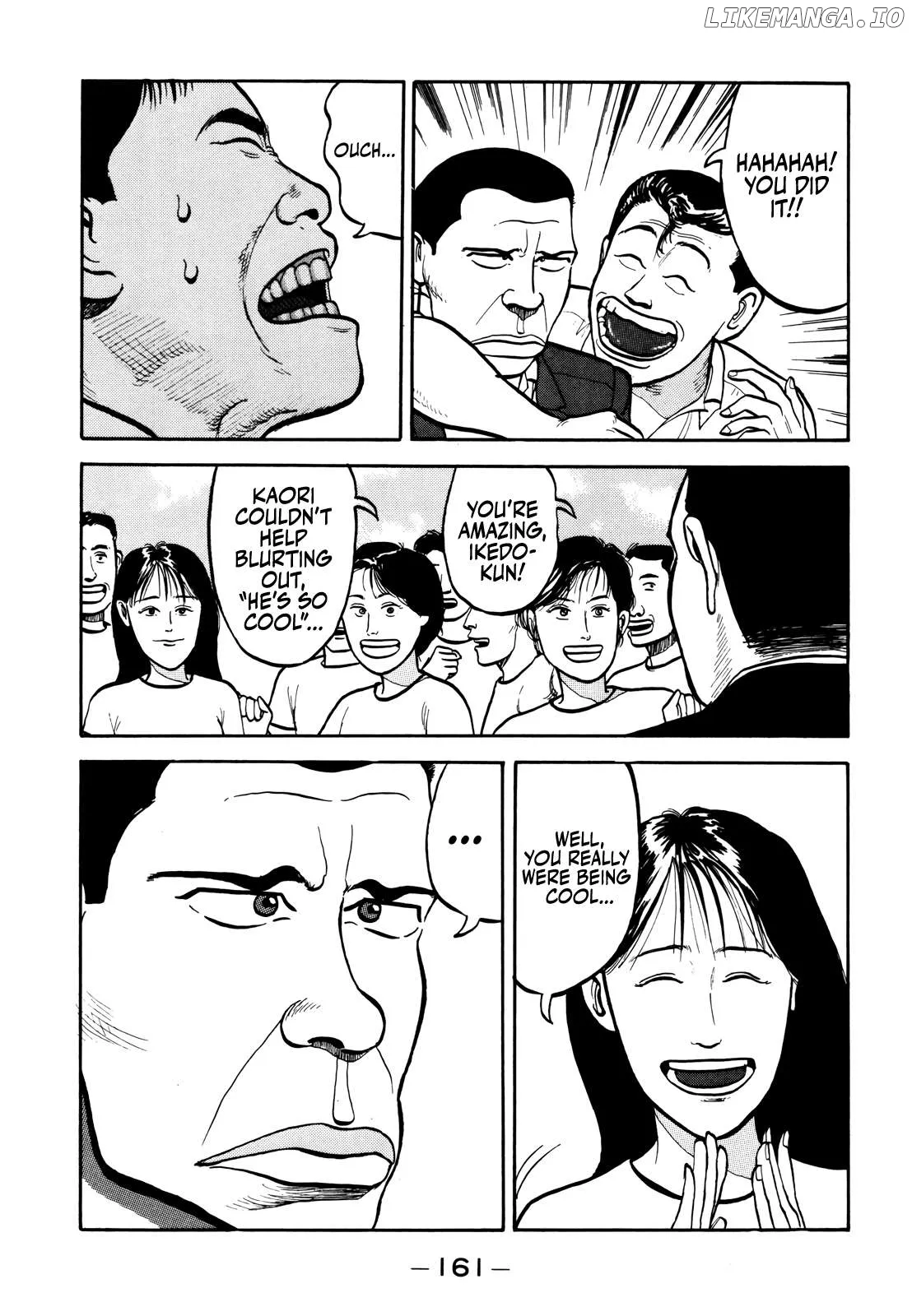 Read Gorillaman  Manga chapter 19 image 17 on Lezhin